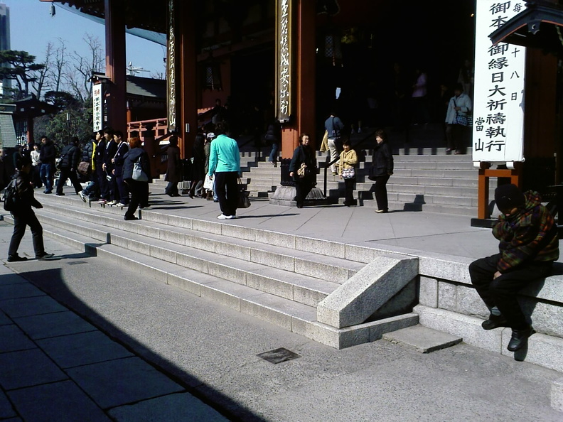 flickr-2287197852.jpg