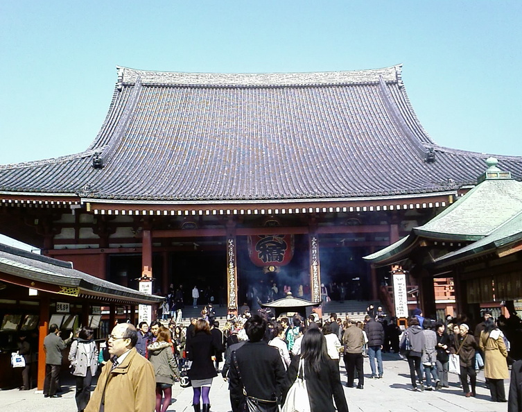flickr-2286409871.jpg