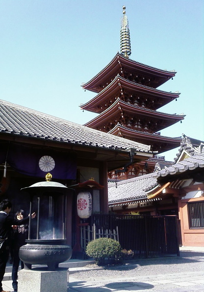 flickr-2287196334.jpg