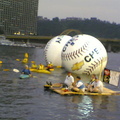 Multimedia message