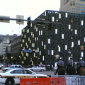 Multimedia message