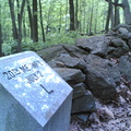 little round top, afternoon lines